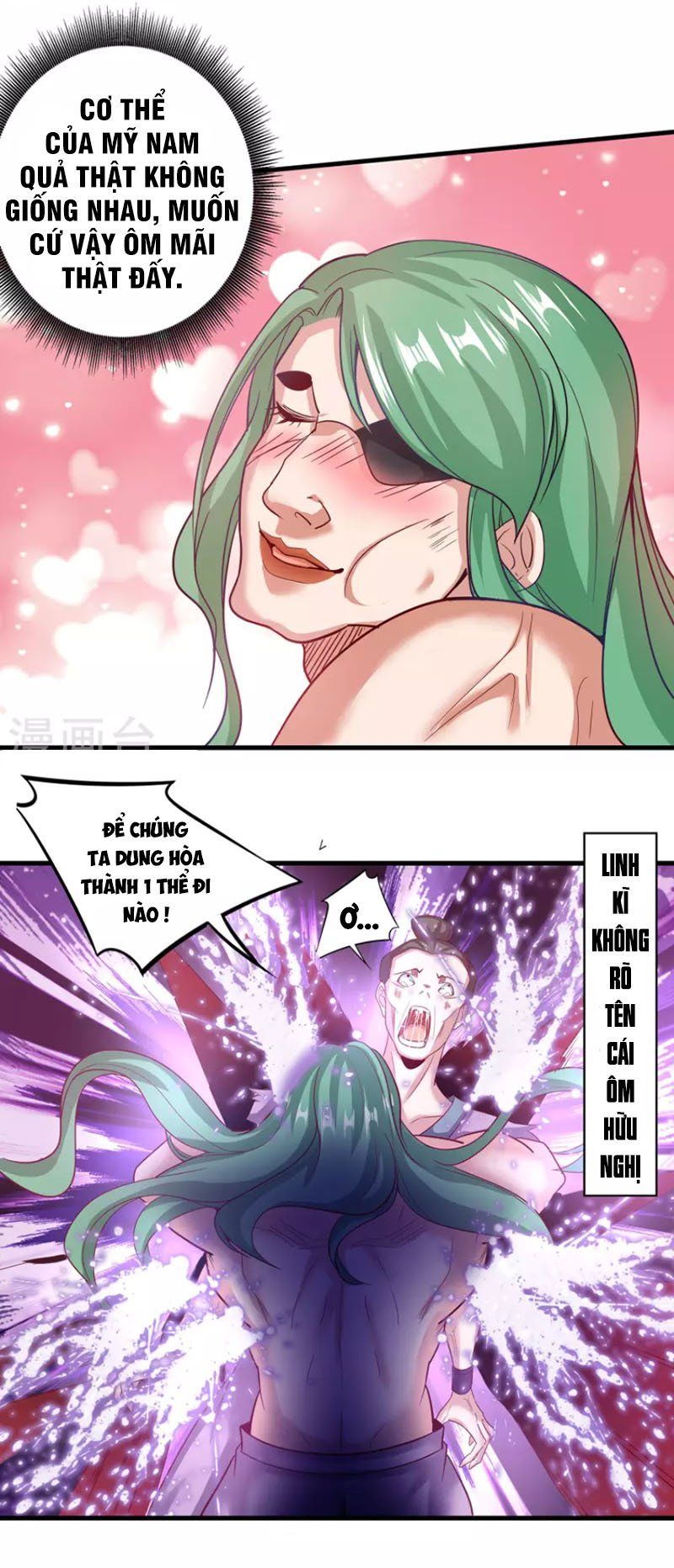 đọc truyện Tiên Đế Xâm Nhập Chương 137 ảnh 16 tại Thiên Thai Truyện