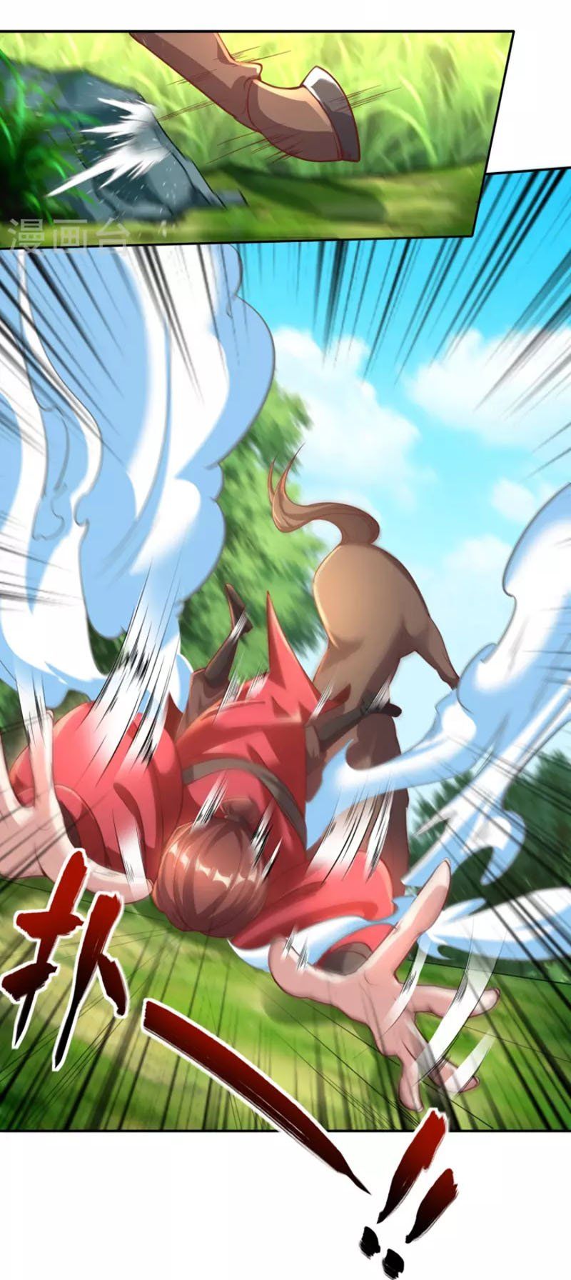 đọc truyện Tiên Đế Xâm Nhập Chương 138 ảnh 12 tại Thiên Thai Truyện