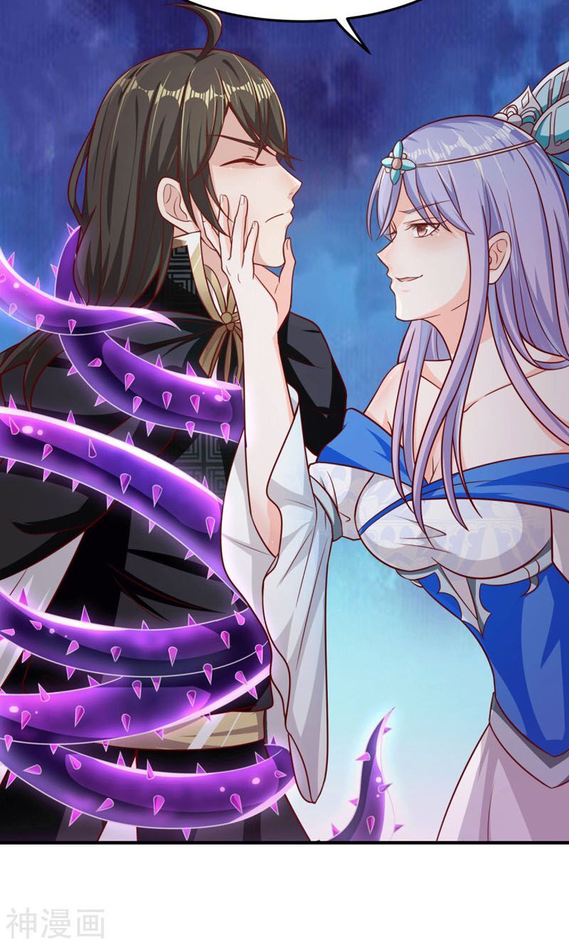 đọc truyện Tiên Đế Xâm Nhập Chương 14 ảnh 30 tại Thiên Thai Truyện