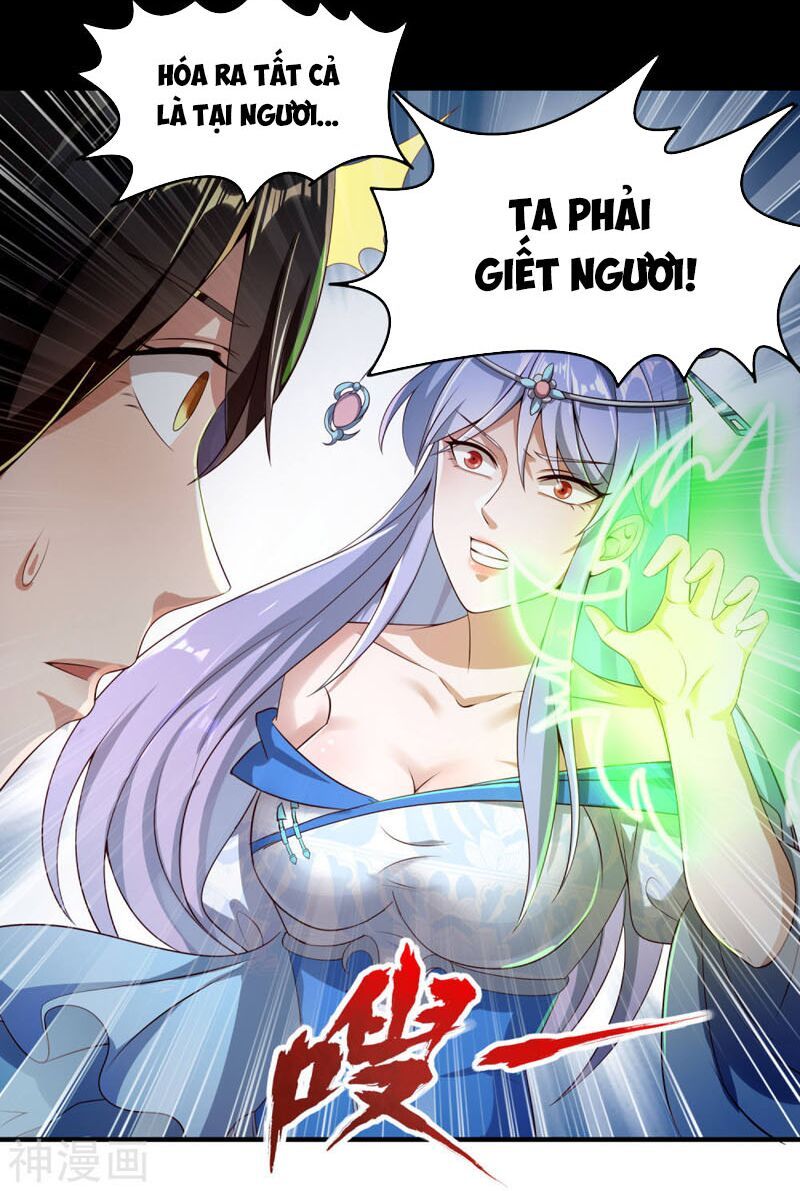 đọc truyện Tiên Đế Xâm Nhập Chương 14 ảnh 39 tại Thiên Thai Truyện