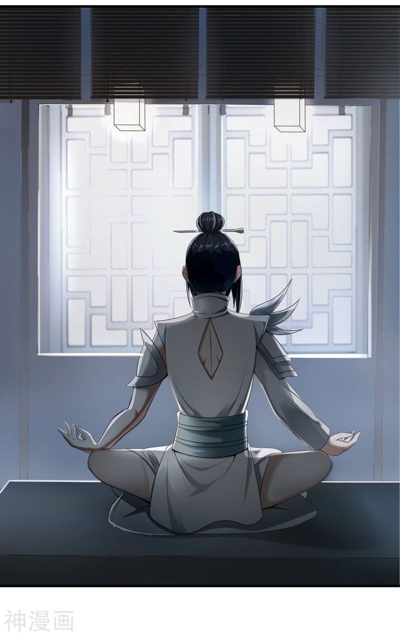 đọc truyện Tiên Đế Xâm Nhập Chương 14 ảnh 41 tại Thiên Thai Truyện