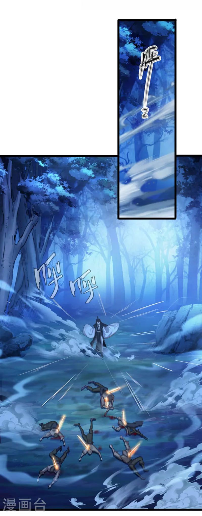 đọc truyện Tiên Đế Xâm Nhập Chương 140 ảnh 34 tại Thiên Thai Truyện