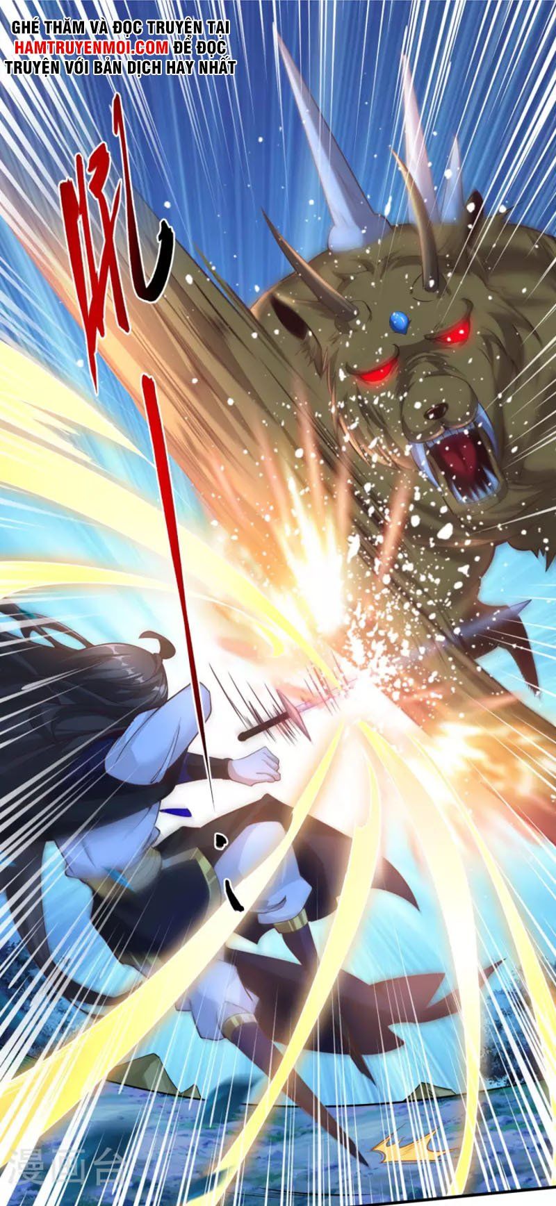 đọc truyện Tiên Đế Xâm Nhập Chương 141 ảnh 3 tại Thiên Thai Truyện