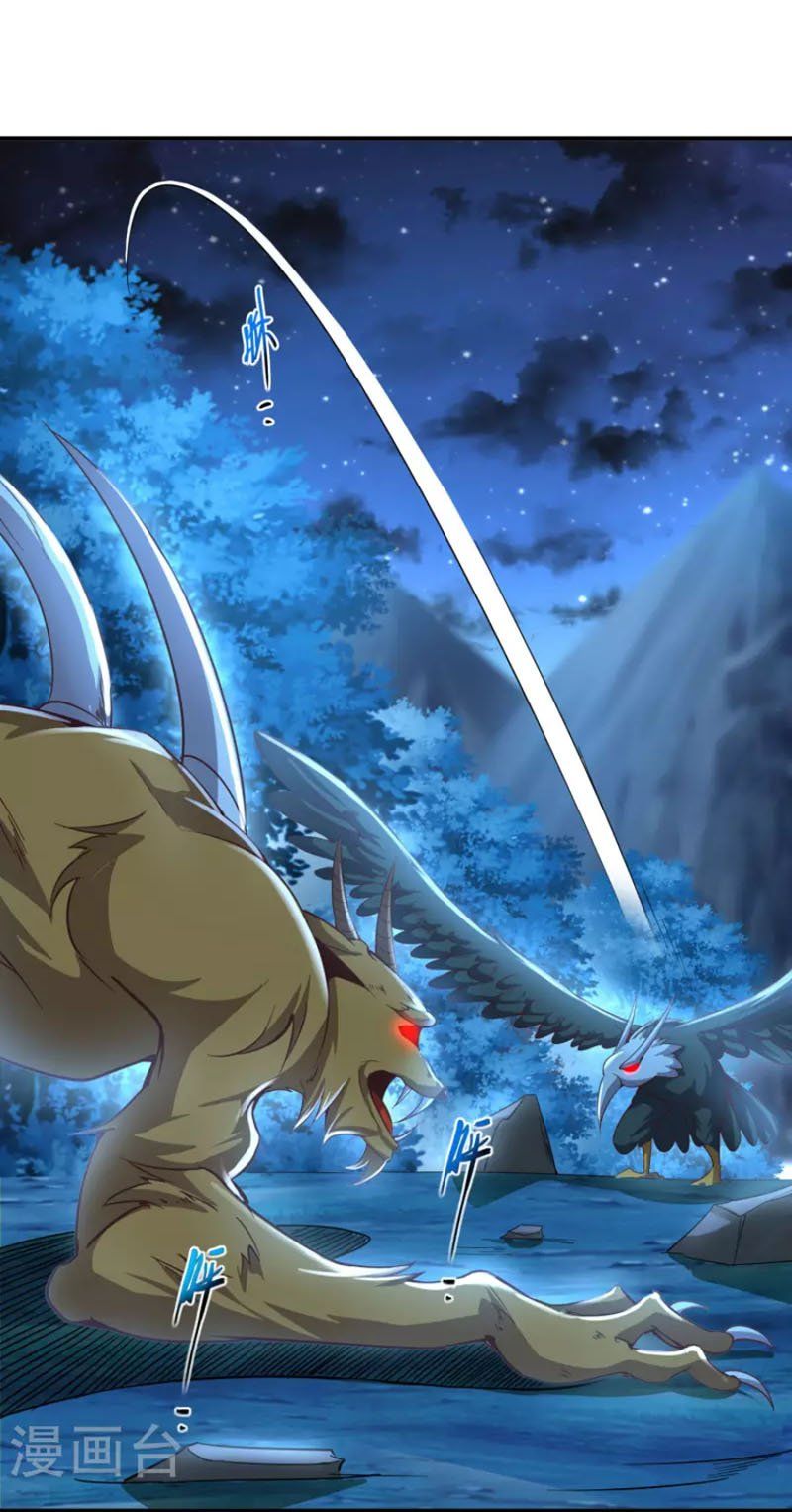 đọc truyện Tiên Đế Xâm Nhập Chương 141 ảnh 12 tại Thiên Thai Truyện