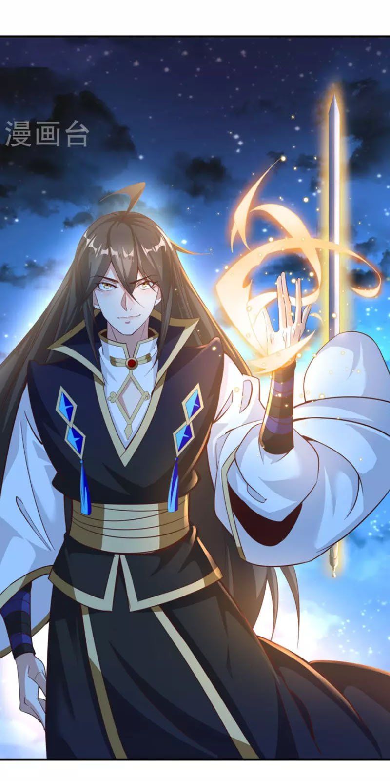 đọc truyện Tiên Đế Xâm Nhập Chương 141 ảnh 14 tại Thiên Thai Truyện