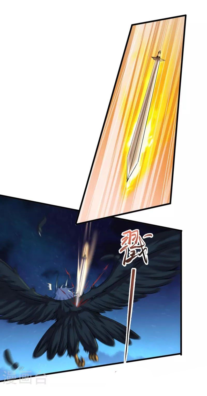 đọc truyện Tiên Đế Xâm Nhập Chương 141 ảnh 18 tại Thiên Thai Truyện