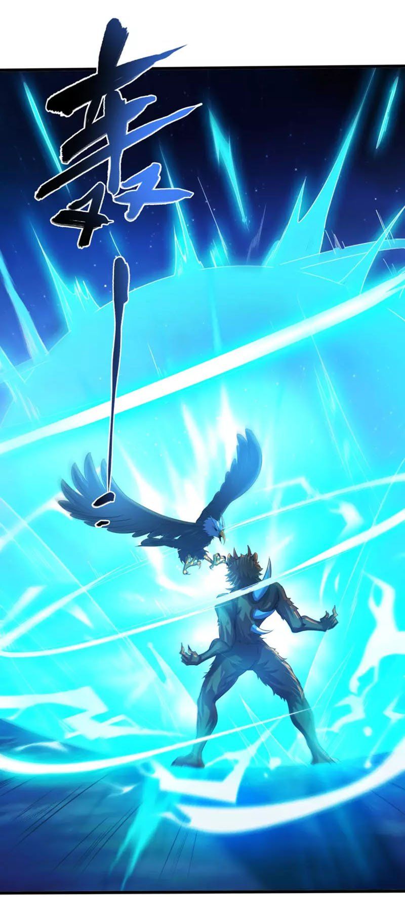 đọc truyện Tiên Đế Xâm Nhập Chương 141 ảnh 24 tại Thiên Thai Truyện