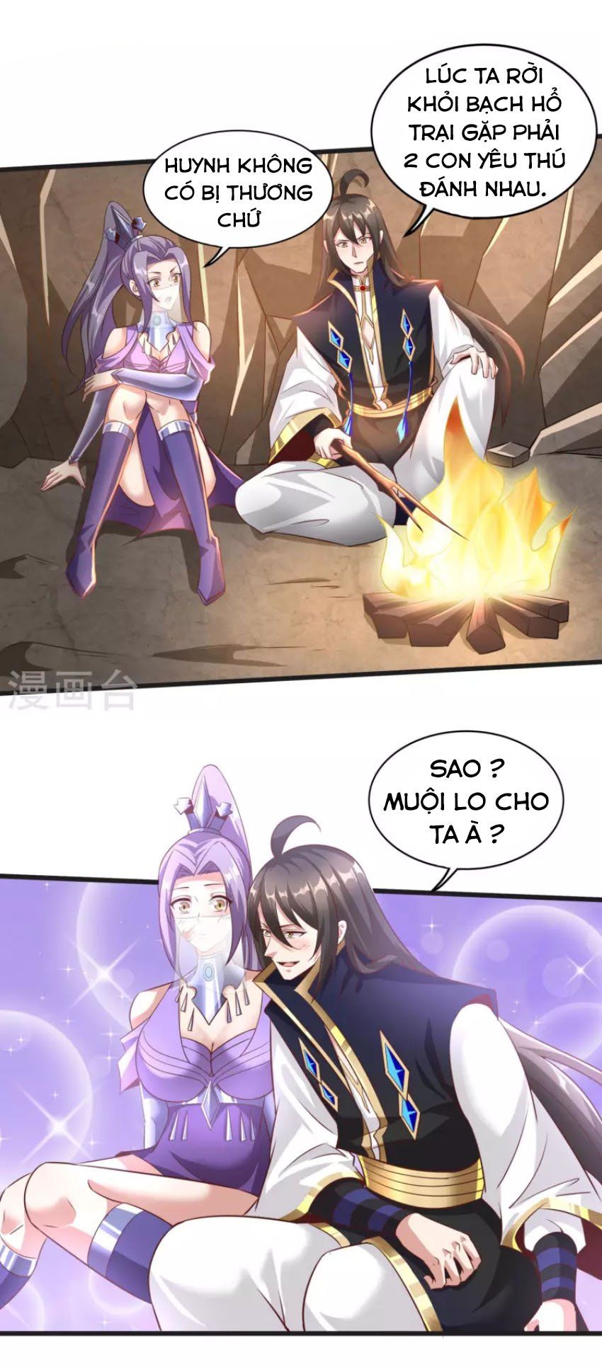 đọc truyện Tiên Đế Xâm Nhập Chương 142 ảnh 14 tại Thiên Thai Truyện