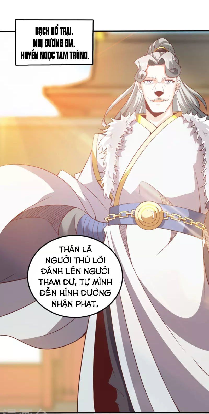 đọc truyện Tiên Đế Xâm Nhập Chương 144 ảnh 16 tại Thiên Thai Truyện