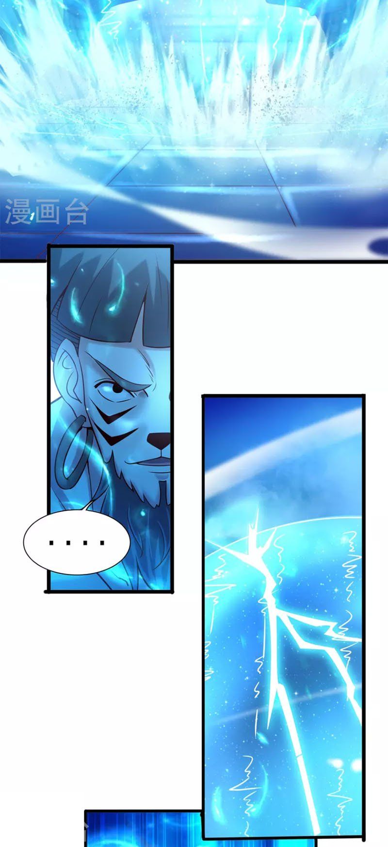 đọc truyện Tiên Đế Xâm Nhập Chương 144 ảnh 4 tại Thiên Thai Truyện