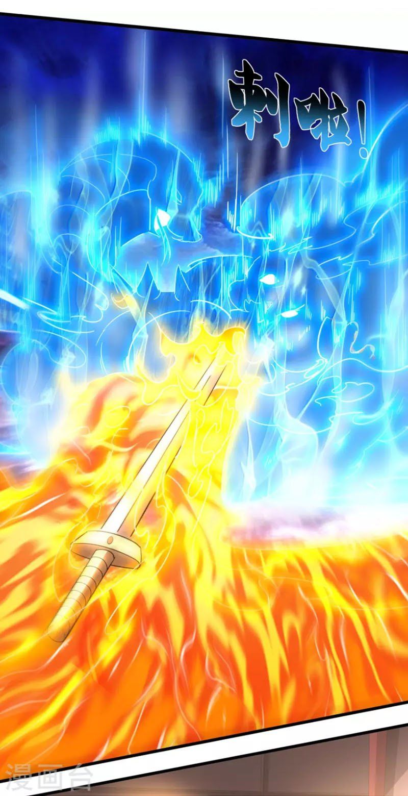 đọc truyện Tiên Đế Xâm Nhập Chương 146 ảnh 14 tại Thiên Thai Truyện