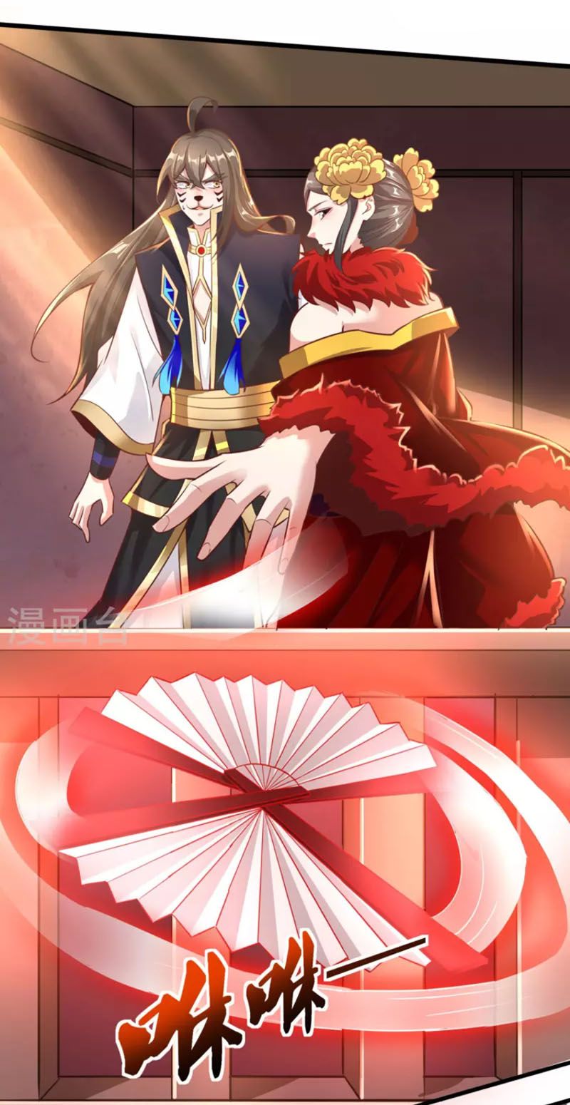 đọc truyện Tiên Đế Xâm Nhập Chương 146 ảnh 24 tại Thiên Thai Truyện