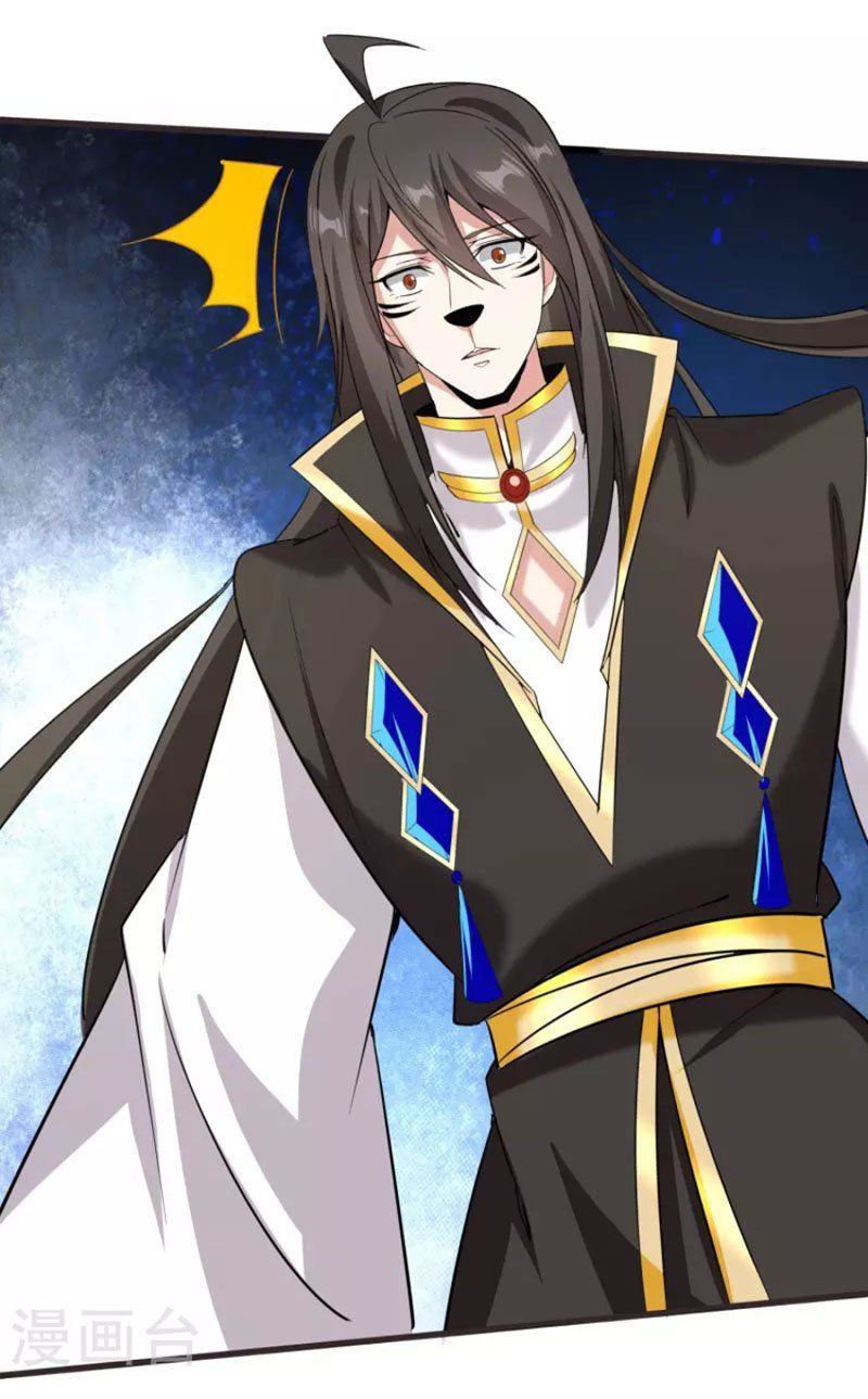 đọc truyện Tiên Đế Xâm Nhập Chương 147 ảnh 4 tại Thiên Thai Truyện