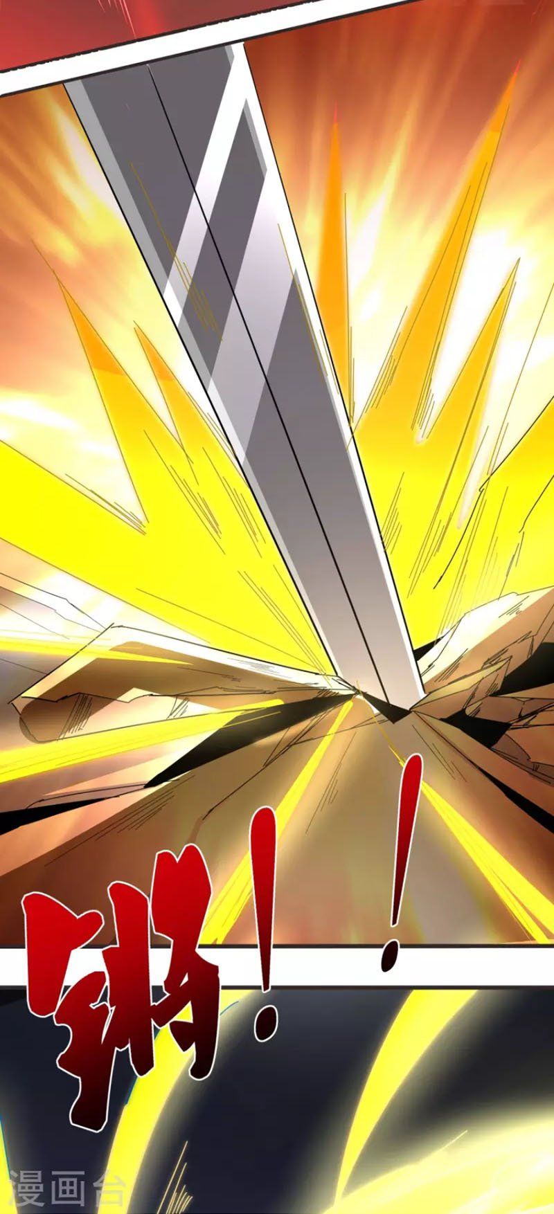 đọc truyện Tiên Đế Xâm Nhập Chương 147 ảnh 8 tại Thiên Thai Truyện