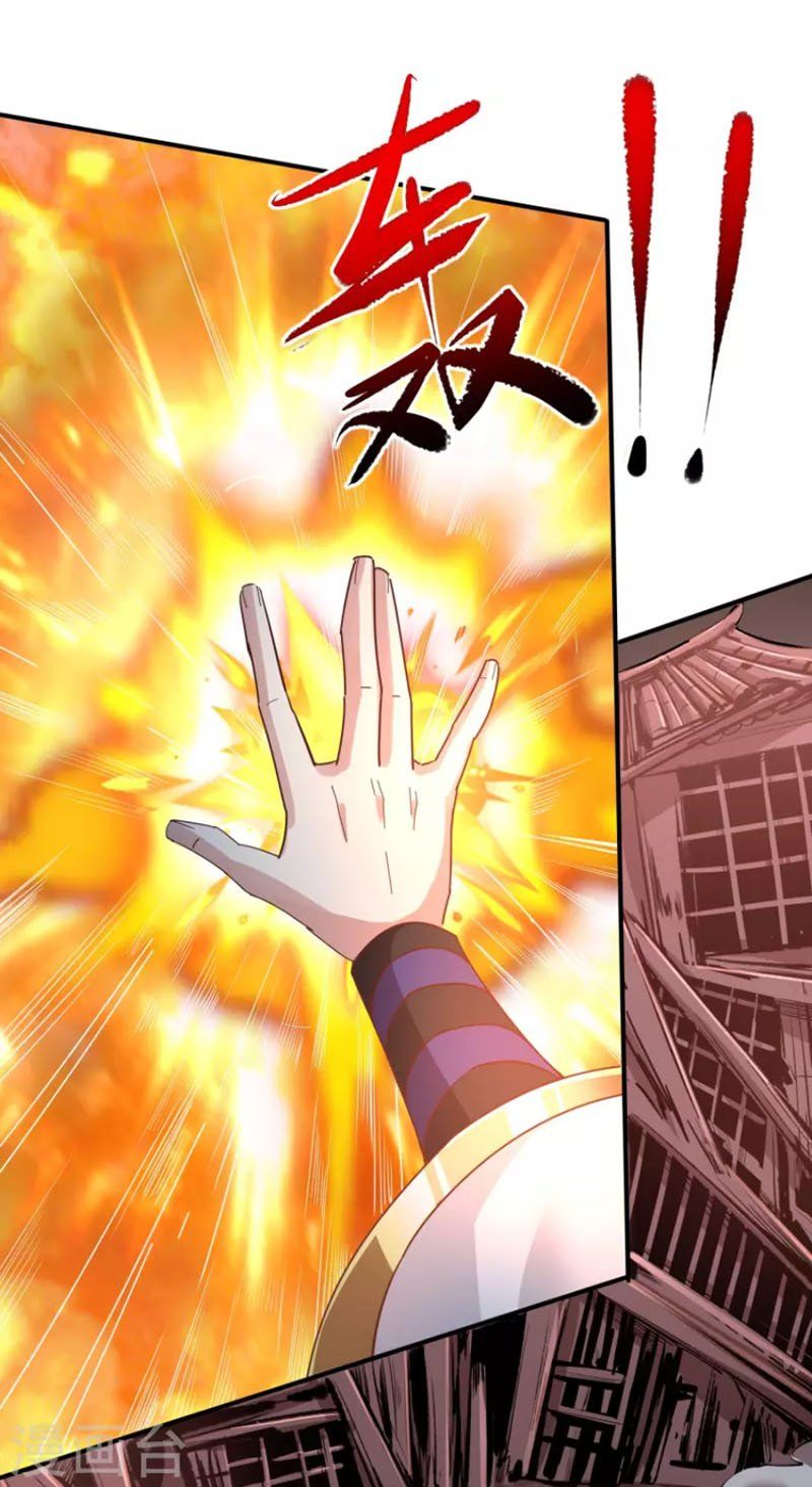 đọc truyện Tiên Đế Xâm Nhập Chương 148 ảnh 28 tại Thiên Thai Truyện