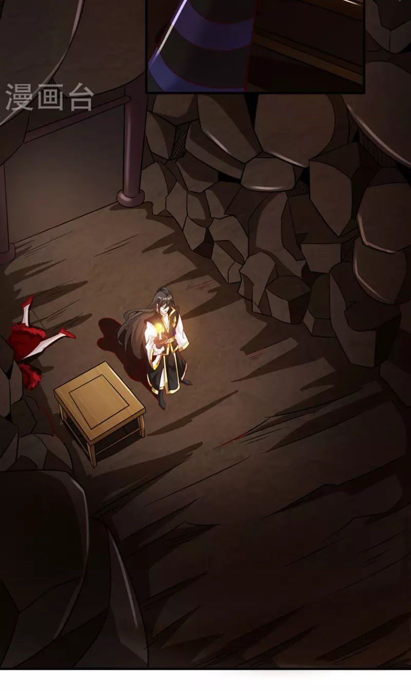 đọc truyện Tiên Đế Xâm Nhập Chương 148 ảnh 8 tại Thiên Thai Truyện