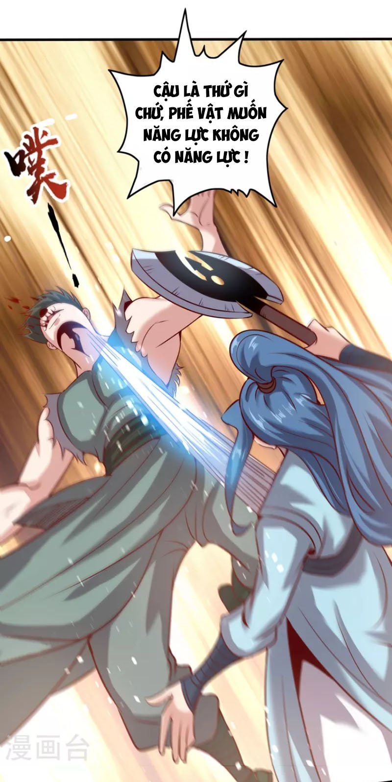 đọc truyện Tiên Đế Xâm Nhập Chương 150 ảnh 18 tại Thiên Thai Truyện