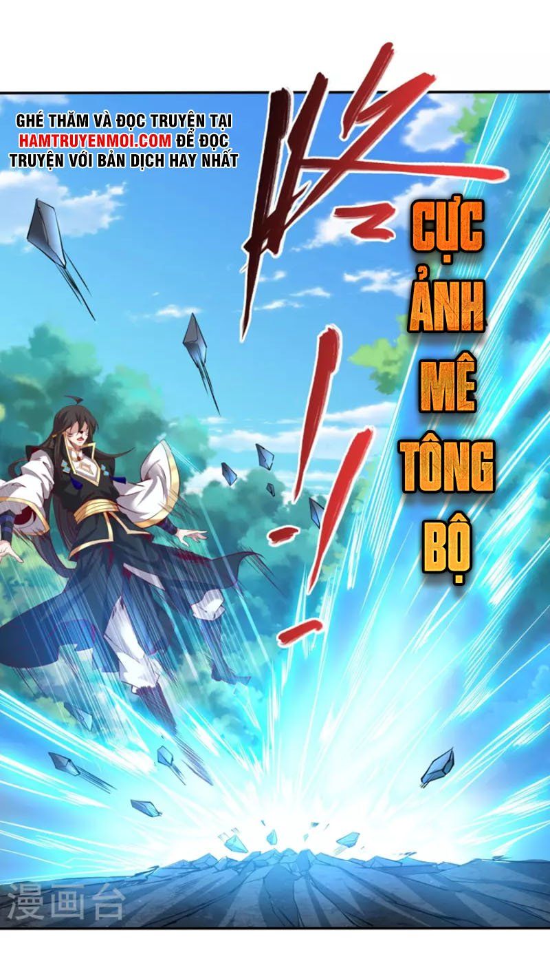 đọc truyện Tiên Đế Xâm Nhập Chương 150 ảnh 24 tại Thiên Thai Truyện