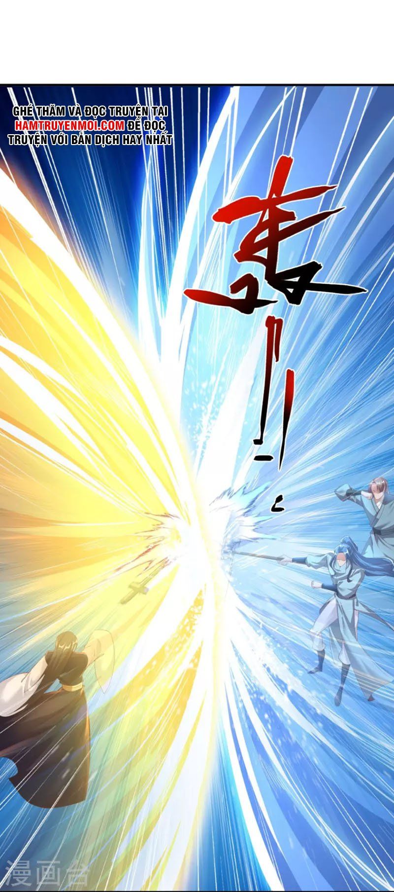 đọc truyện Tiên Đế Xâm Nhập Chương 150 ảnh 32 tại Thiên Thai Truyện