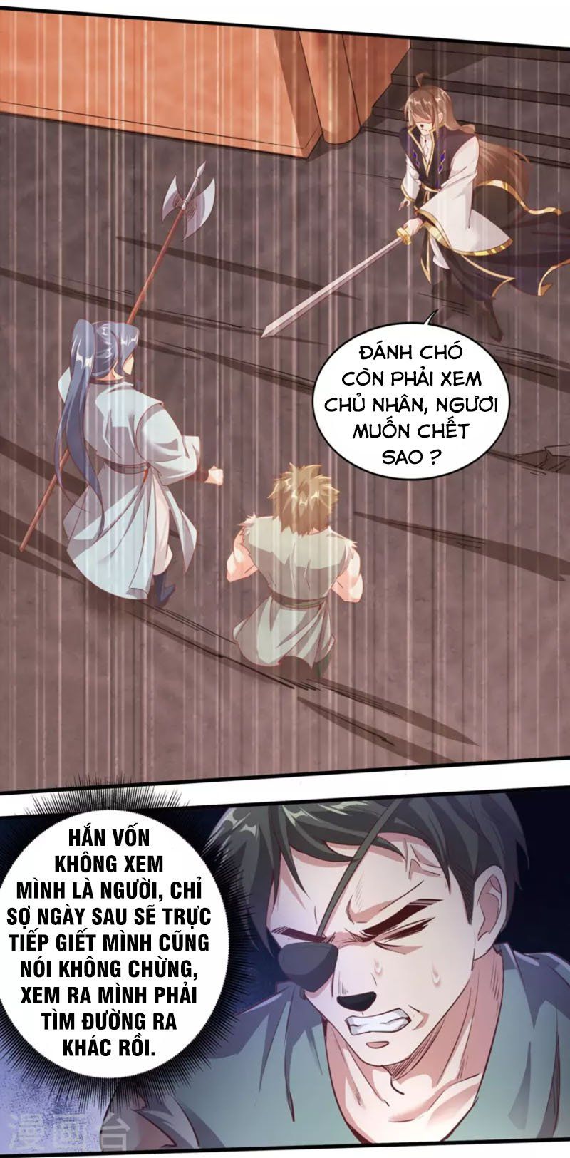 đọc truyện Tiên Đế Xâm Nhập Chương 151 ảnh 15 tại Thiên Thai Truyện