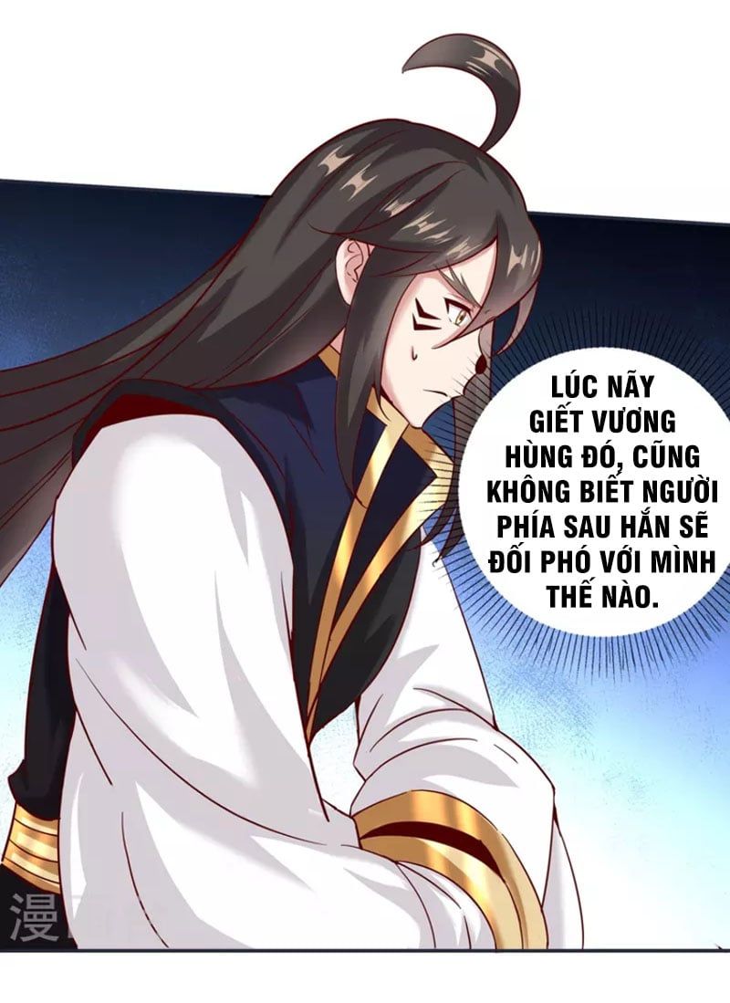 đọc truyện Tiên Đế Xâm Nhập Chương 151 ảnh 26 tại Thiên Thai Truyện