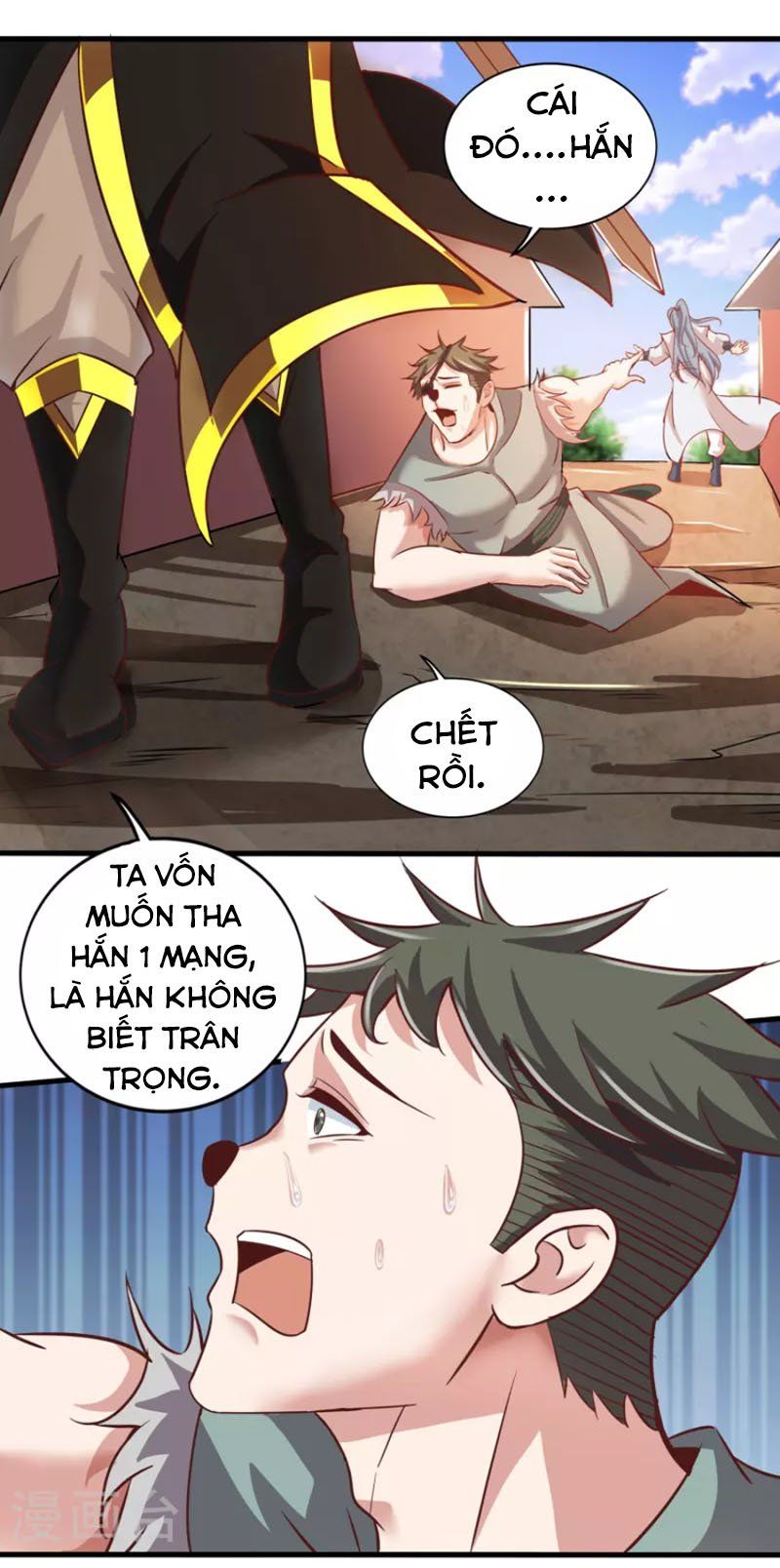 đọc truyện Tiên Đế Xâm Nhập Chương 151 ảnh 9 tại Thiên Thai Truyện