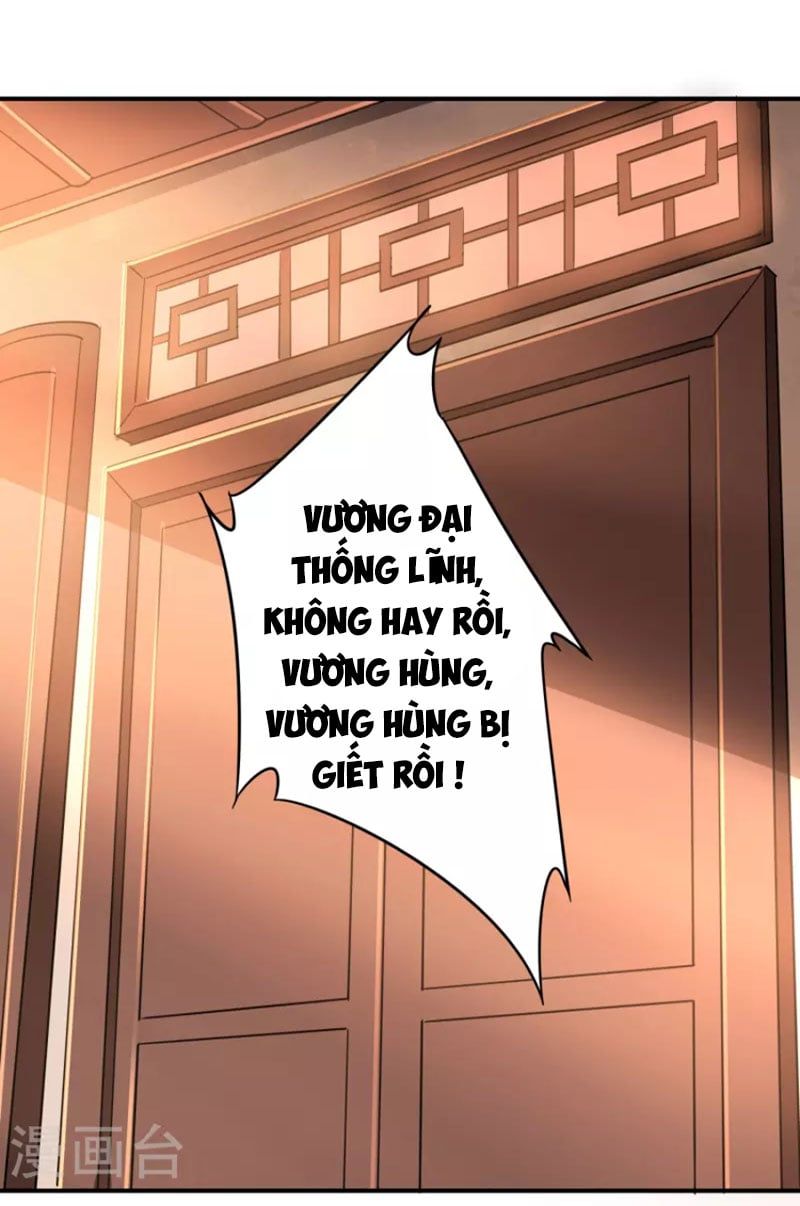 đọc truyện Tiên Đế Xâm Nhập Chương 152 ảnh 12 tại Thiên Thai Truyện