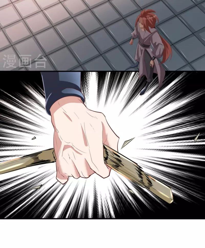 đọc truyện Tiên Đế Xâm Nhập Chương 152 ảnh 27 tại Thiên Thai Truyện