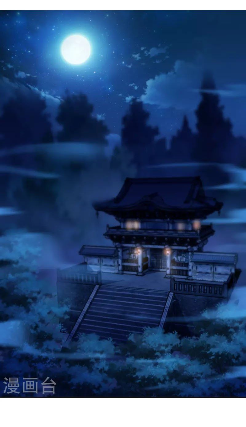 đọc truyện Tiên Đế Xâm Nhập Chương 152 ảnh 33 tại Thiên Thai Truyện