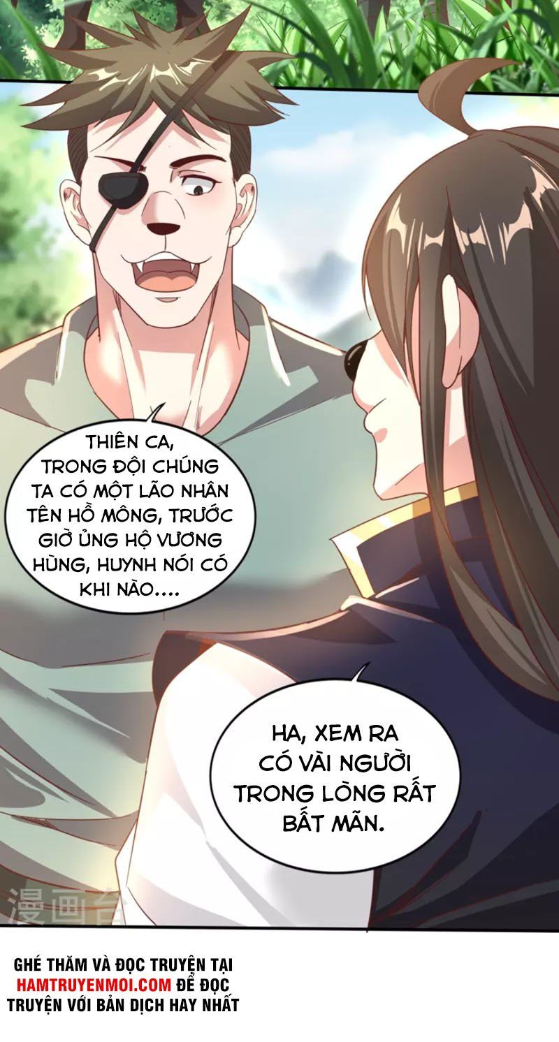 đọc truyện Tiên Đế Xâm Nhập Chương 153 ảnh 15 tại Thiên Thai Truyện