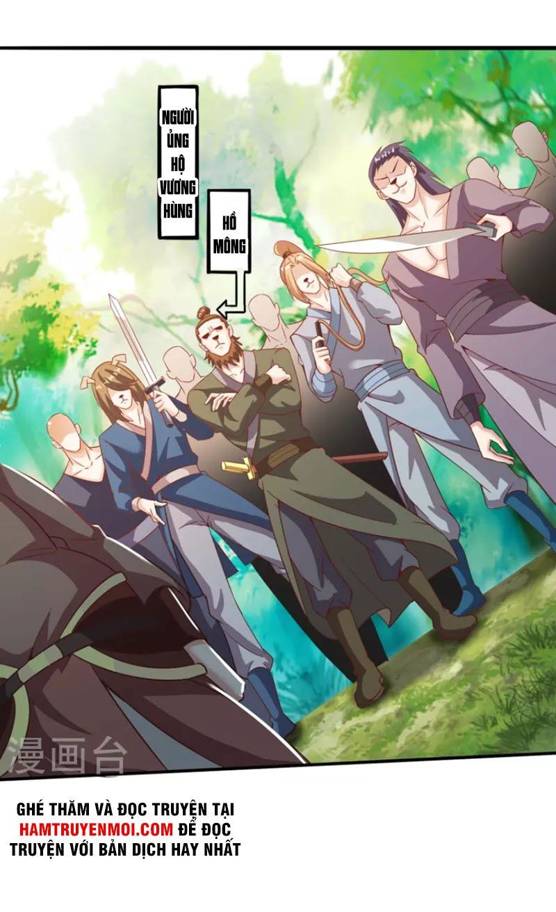 đọc truyện Tiên Đế Xâm Nhập Chương 153 ảnh 19 tại Thiên Thai Truyện