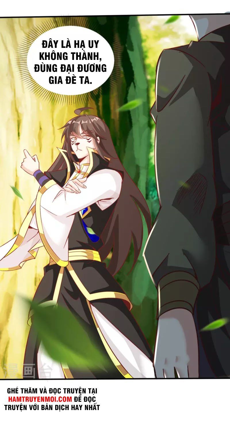 đọc truyện Tiên Đế Xâm Nhập Chương 153 ảnh 23 tại Thiên Thai Truyện