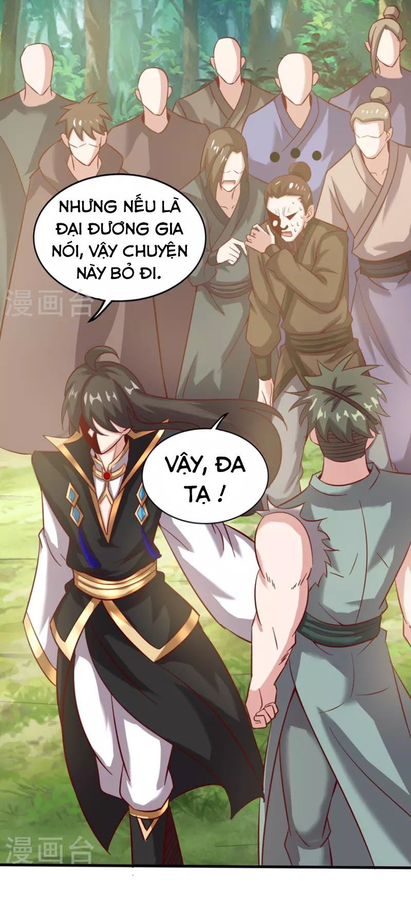 đọc truyện Tiên Đế Xâm Nhập Chương 153 ảnh 27 tại Thiên Thai Truyện