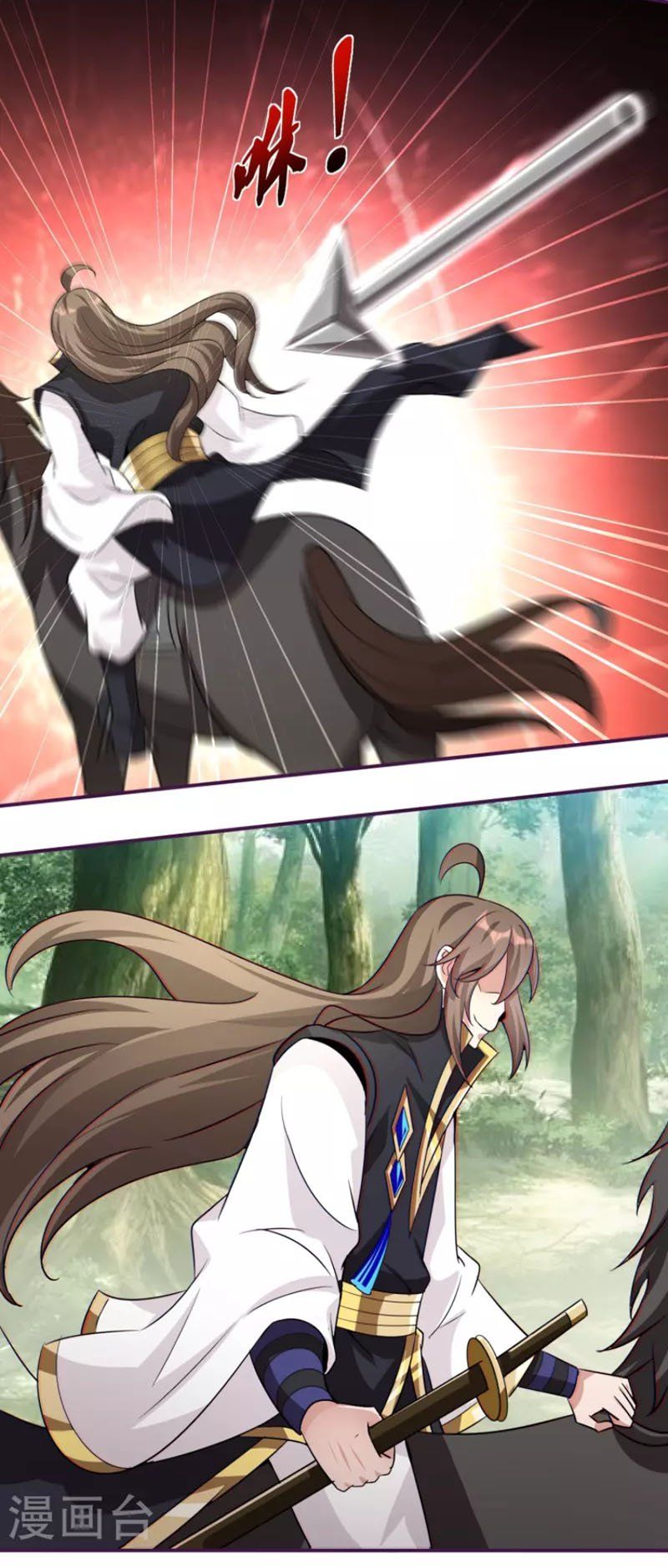 đọc truyện Tiên Đế Xâm Nhập Chương 154 ảnh 12 tại Thiên Thai Truyện