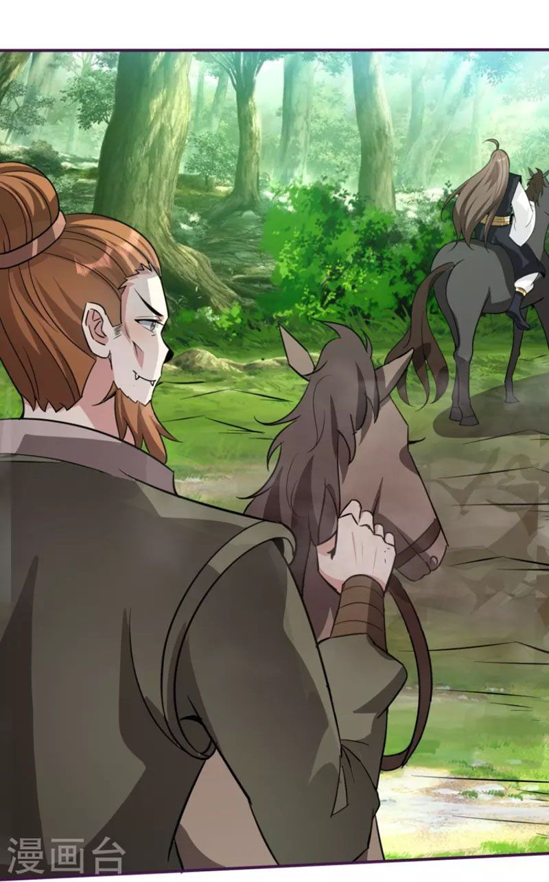 đọc truyện Tiên Đế Xâm Nhập Chương 154 ảnh 4 tại Thiên Thai Truyện