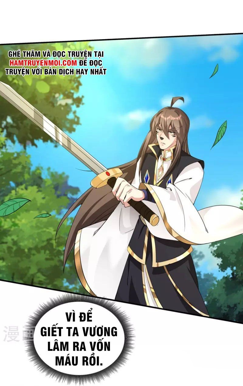 đọc truyện Tiên Đế Xâm Nhập Chương 154 ảnh 23 tại Thiên Thai Truyện