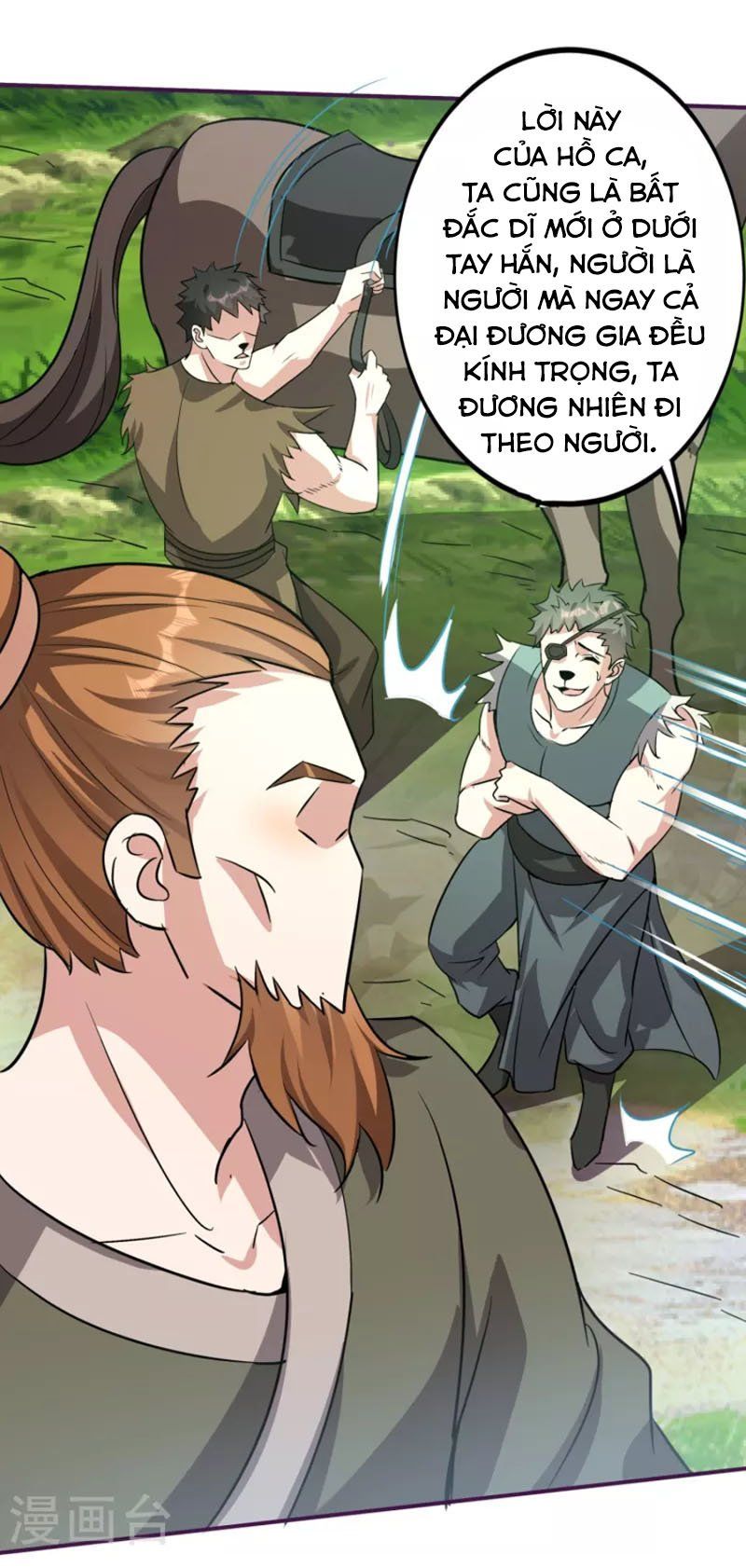 đọc truyện Tiên Đế Xâm Nhập Chương 154 ảnh 8 tại Thiên Thai Truyện