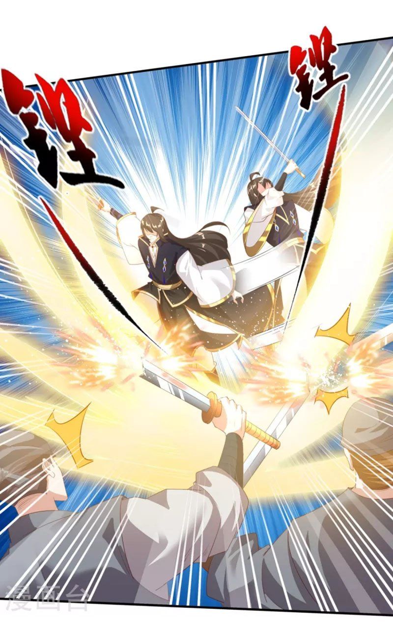 đọc truyện Tiên Đế Xâm Nhập Chương 156 ảnh 12 tại Thiên Thai Truyện