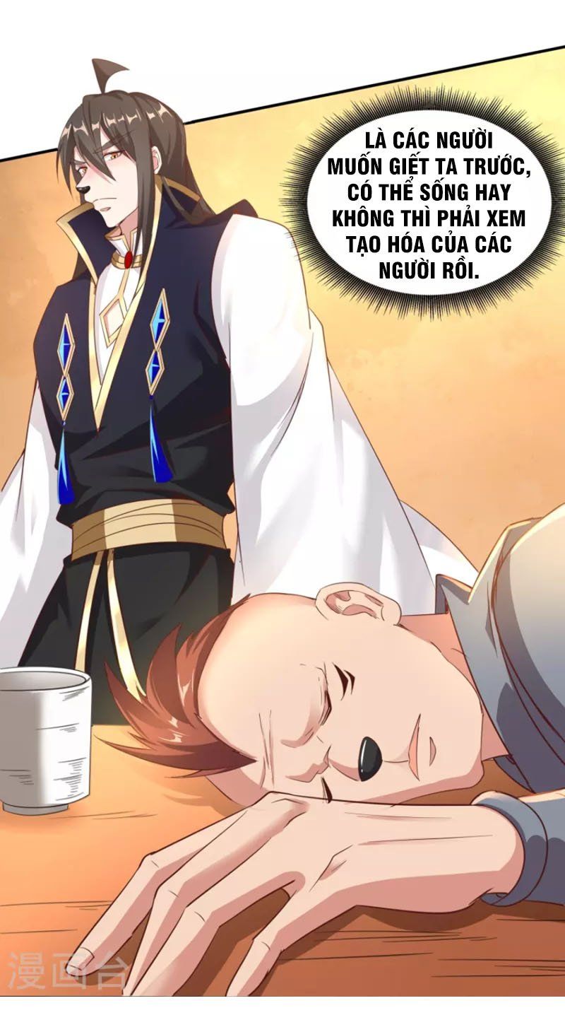 đọc truyện Tiên Đế Xâm Nhập Chương 156 ảnh 18 tại Thiên Thai Truyện