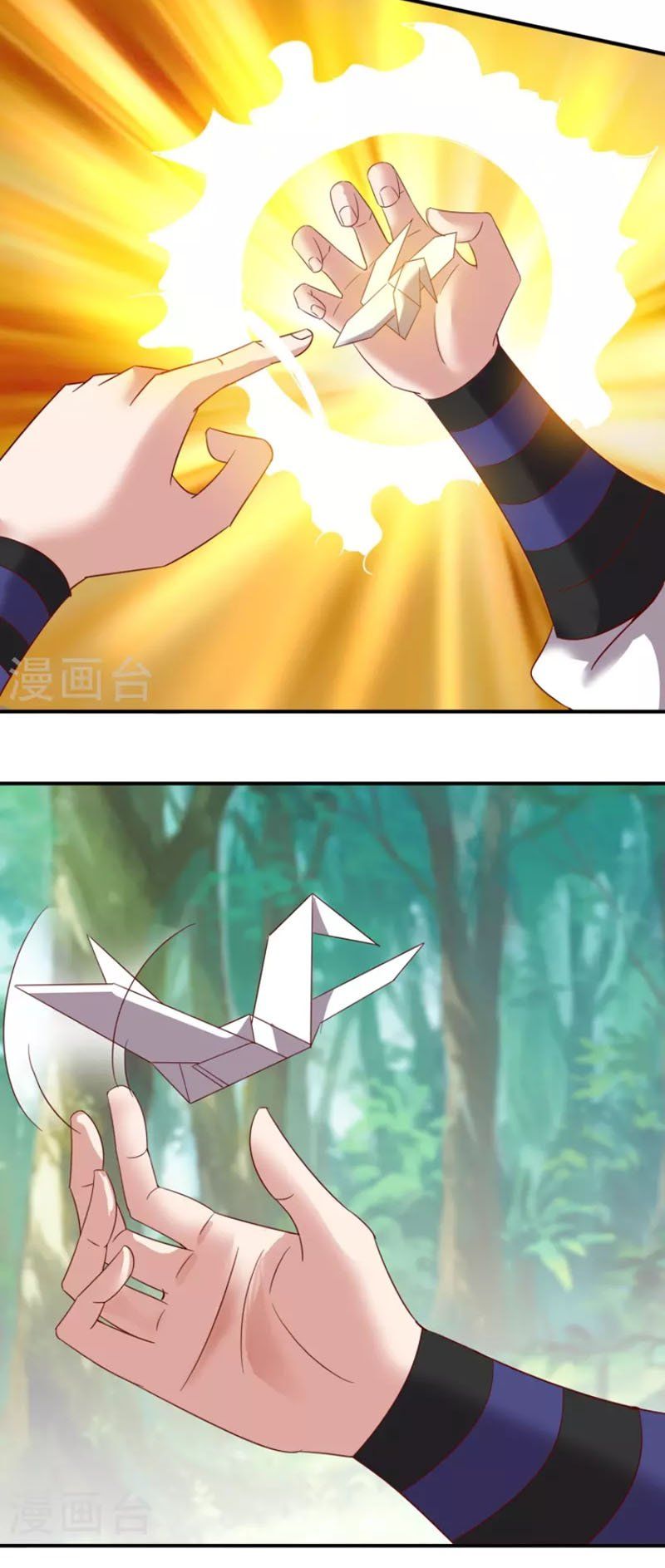 đọc truyện Tiên Đế Xâm Nhập Chương 156 ảnh 30 tại Thiên Thai Truyện