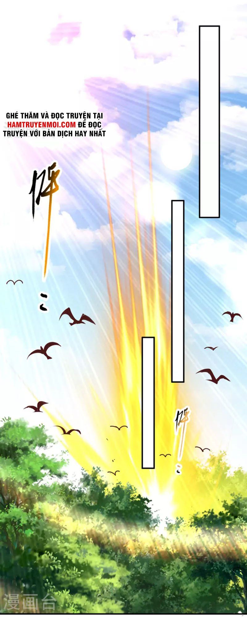 đọc truyện Tiên Đế Xâm Nhập Chương 157 ảnh 15 tại Thiên Thai Truyện