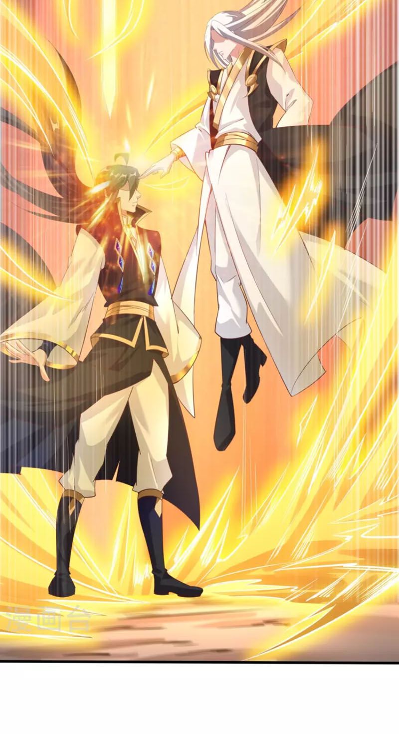 đọc truyện Tiên Đế Xâm Nhập Chương 157 ảnh 32 tại Thiên Thai Truyện