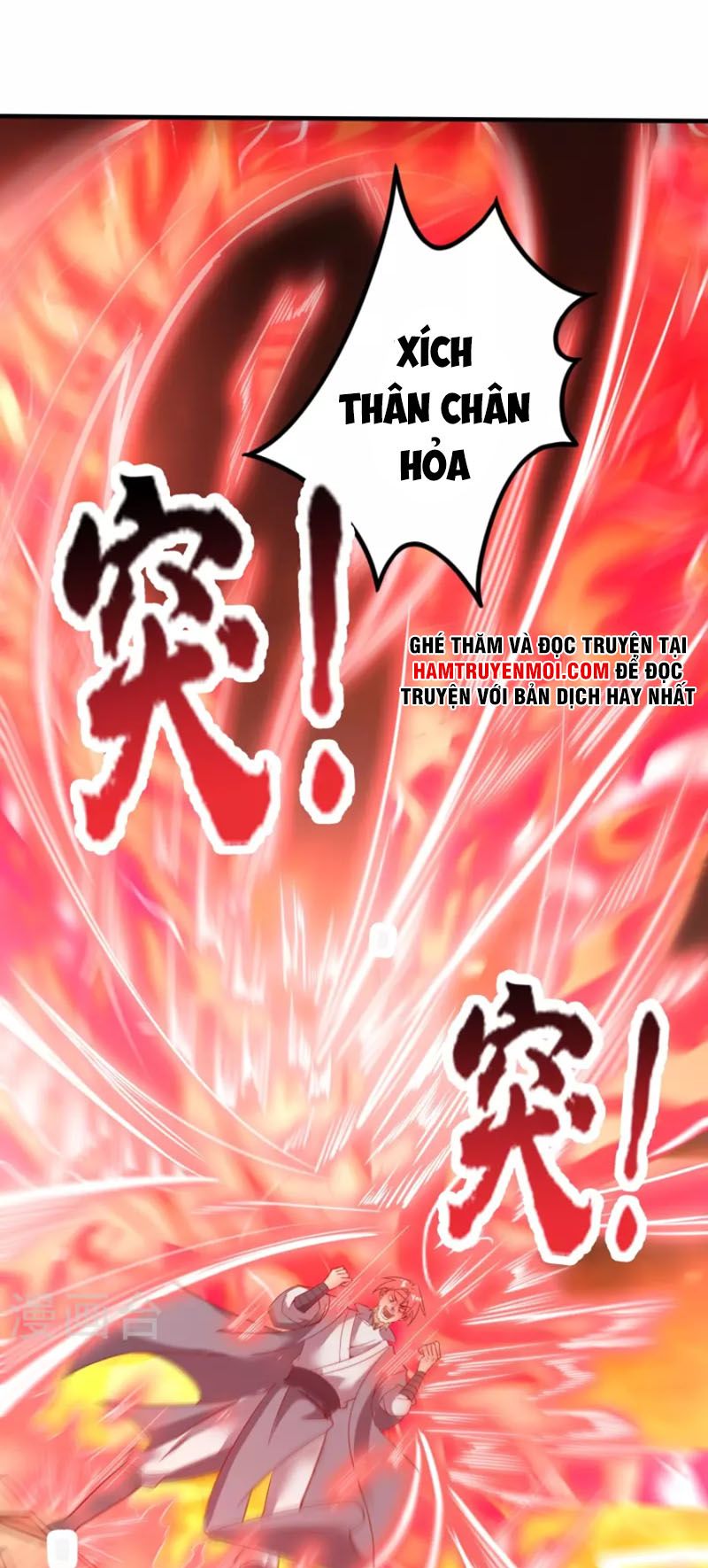 đọc truyện Tiên Đế Xâm Nhập Chương 157 ảnh 39 tại Thiên Thai Truyện