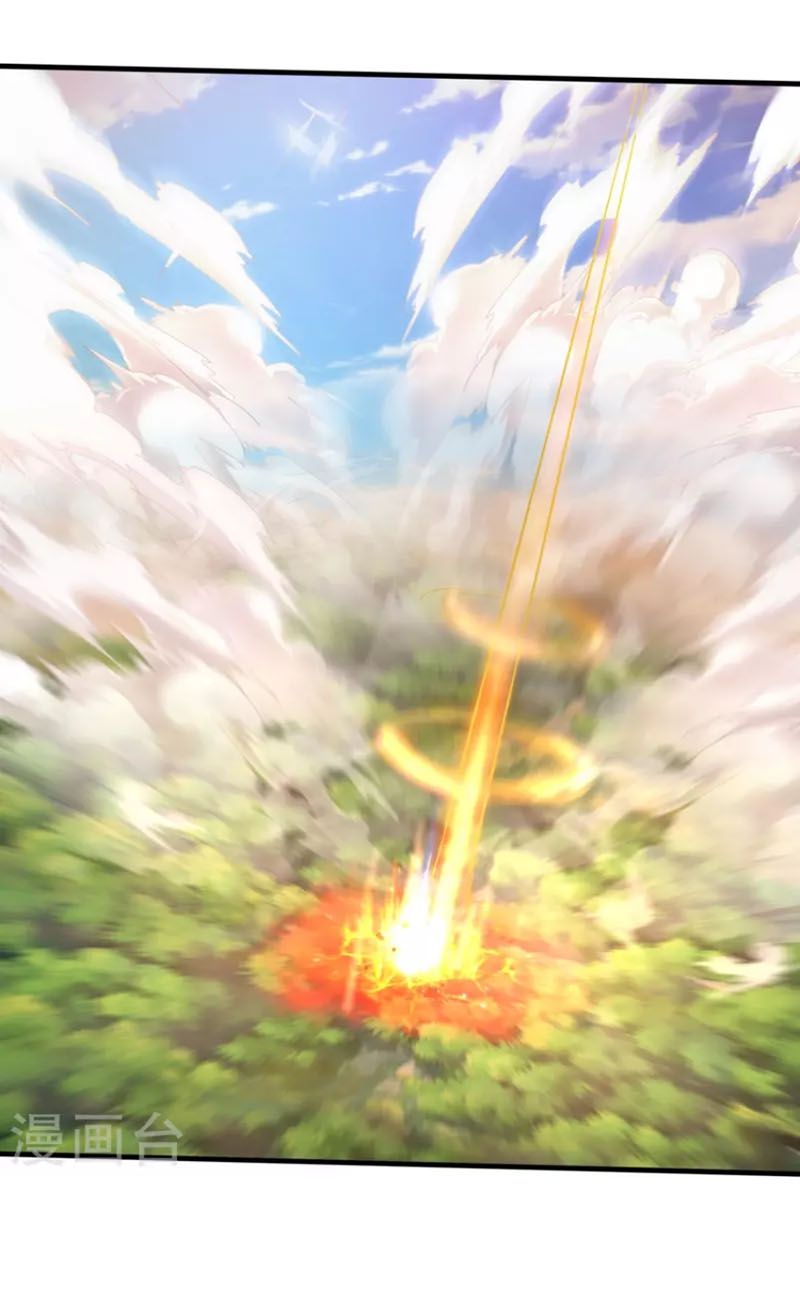 đọc truyện Tiên Đế Xâm Nhập Chương 157 ảnh 42 tại Thiên Thai Truyện