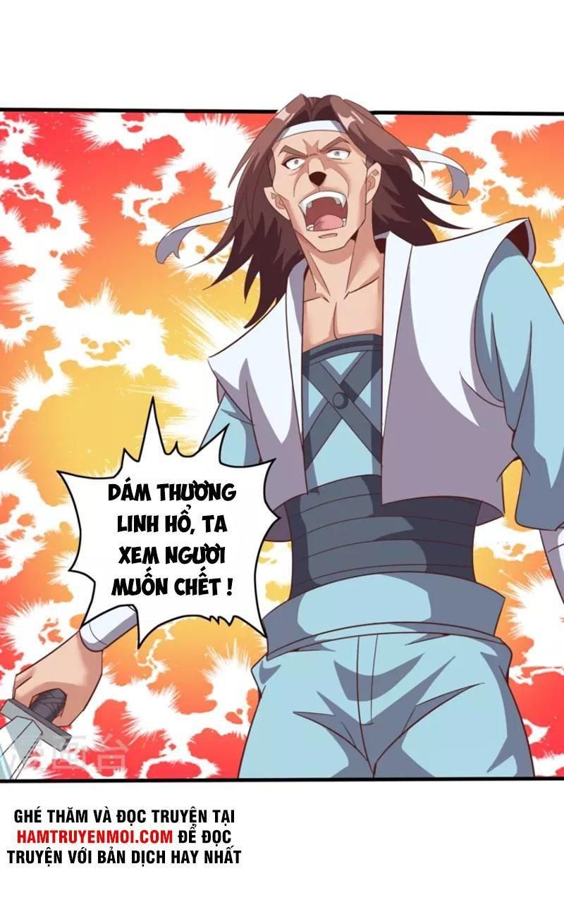 đọc truyện Tiên Đế Xâm Nhập Chương 159 ảnh 17 tại Thiên Thai Truyện