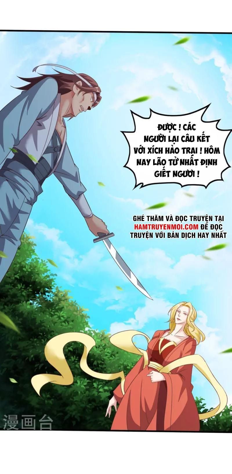 đọc truyện Tiên Đế Xâm Nhập Chương 159 ảnh 19 tại Thiên Thai Truyện