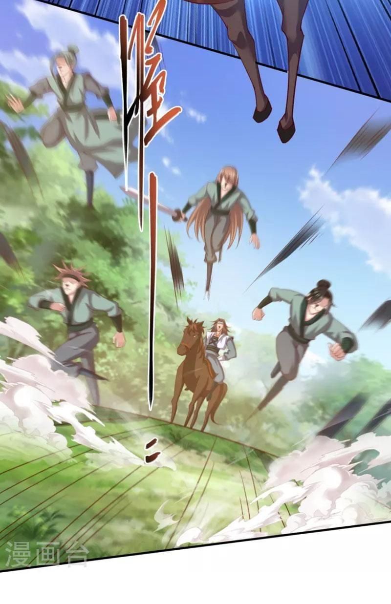 đọc truyện Tiên Đế Xâm Nhập Chương 159 ảnh 4 tại Thiên Thai Truyện