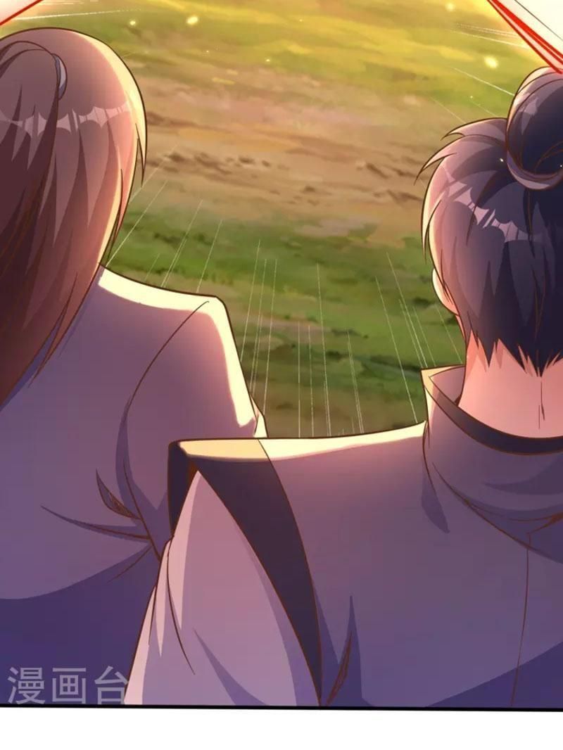 đọc truyện Tiên Đế Xâm Nhập Chương 160 ảnh 13 tại Thiên Thai Truyện