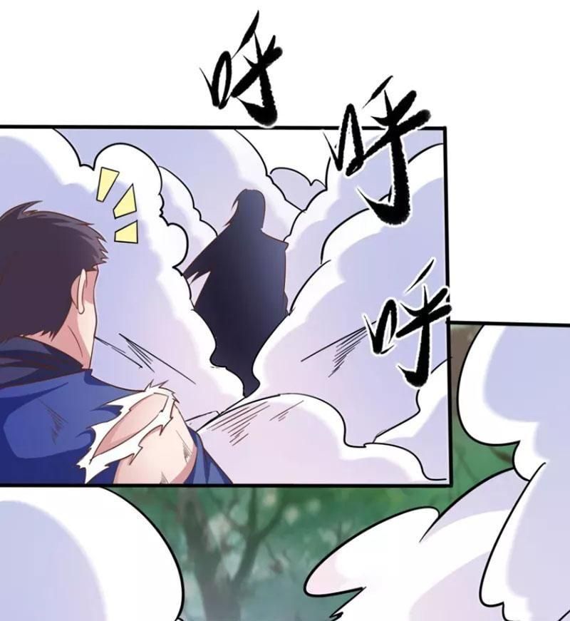 đọc truyện Tiên Đế Xâm Nhập Chương 160 ảnh 15 tại Thiên Thai Truyện