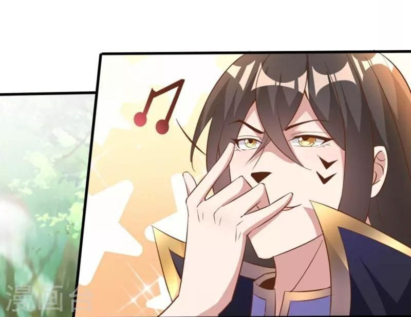 đọc truyện Tiên Đế Xâm Nhập Chương 160 ảnh 25 tại Thiên Thai Truyện